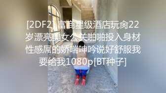 【新片速遞】 大奶人妻 楼上会不会听到声音 上位骑乘很卖力你想慢一点都不行 苦尽甘来付出才有回报 你就得回报我了多卖卖力气啊 