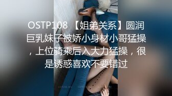 高三小女友被男友边扇耳光边造爱 不停的喊 我还要