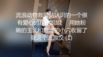 猥琐小伙偷拍漂亮小女友撒尿 少毛的极品