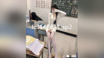 ★☆极品流出☆★核弹！G奶御姐【喜宝】，知性美御姐，眼镜戴上立刻有味儿了，黑丝性爱，骚气已经溢出了屏幕，真屌！ (4)