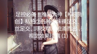 自录无水印 【折翼修女】P2 丰满熟妇性感连体开档黑丝高跟上帝视角性感热舞4月28-6月1【24V】 (10)