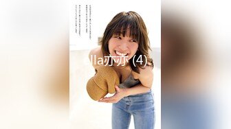 全网独家商K探花 第一个公主太没劲 喊来短发气质小美女 苗条美乳