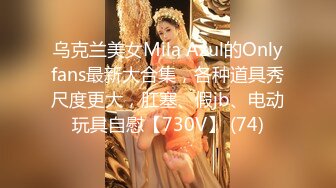 专操空姐推特大神『BMWZ』空姐制服?黑丝美腿?恋操穿制服的空姐 龙航空姐篇