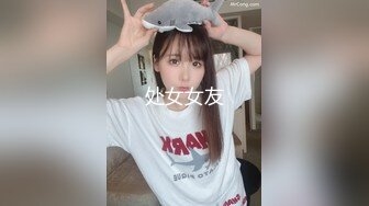 STP32952 精东影业 JDBC077 一心想被房东包养的女房客 婉青