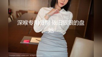 性感身材高颜值女神全裸多角度展现极美一线天