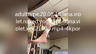 adulttime.20.08.18.lana.violet.naked.yoga.life.-.lana.violet.xxx.2160p.mp4-4kporn