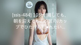 【新片速遞】 怪兽企划 兔子先生 TZ-047 和两个美女前辈来家里玩真心话大冒险 输了一起玩3P 明日香