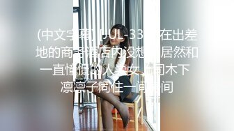 10/14最新 清纯良家少妇温柔的舔弄大鸡巴让大哥抠逼玩弄VIP1196