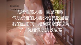 Al&mdash;曺薇娟 性感的医生