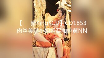 ✿勾魂黑丝大长腿✿外人眼里的女神在主人面前就是一条下贱的骚母狗而已 让母狗趴著翘高屁股一顿输出猛操，被干到失禁