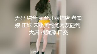 推特00后，洛丽塔网红嫩妹【小艾】订阅福利，JK情趣足口交，啪啪中出内射，年纪轻轻母狗属性拉满