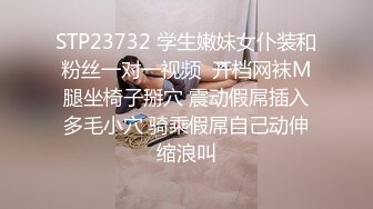 [原创] “我受不了了，我要叫出声了”反差人妻来着门在楼道偷情后入被发现