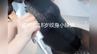   汤臣一品轩文轩探花甜美长腿妹返场，性感开档黑丝舌吻摸奶，交舔屌抬腿侧入