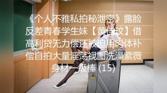 卫生间先口后操极品身材女友