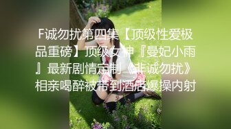 “爸爸好坏快肏死骚女儿”对话超淫荡❤️金主重金定制，在读良家妹妹【小龙】宿舍里瞧瞧淫荡自拍，舔原味内裤M推掰穴紫薇