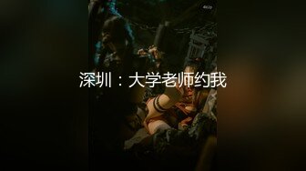 大同95后妹子销魂叫声()