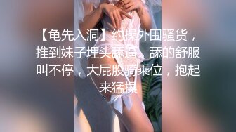 ✿御姐女神✿ 最新极品推特网红尤物女神▌桥本香菜▌