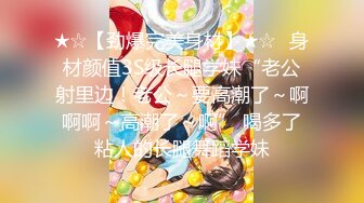 《重磅✿国模私拍✿泄密》黄甫极品身材气质平面模特老姐姐【静香】顶格私拍人体，大乳头性感阴毛原版4K画质