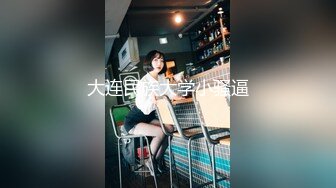 原创前女友喜欢在上面