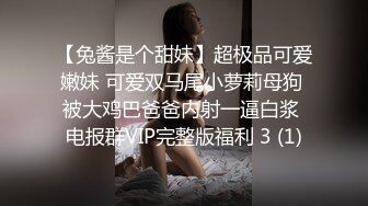 熟妇骚逼