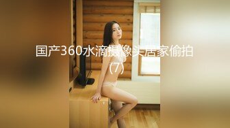 【Berry Red Underwear】2024年模特私拍双机位拍摄 露奶微露鲍 摸逼抹油，极品御姐销魂的眼神！ (1)