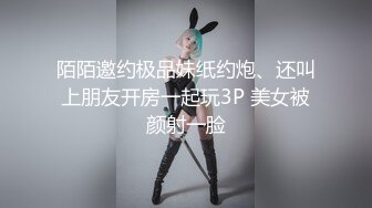 《顶级震撼超淫现场》多男女群P盛宴肏出新高度！网红极品身材反差女神JJSEX私拍完结，堪比岛国疯狂多人尺度惊人 (10)