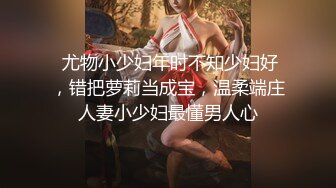 严利娅 性感国风旗袍服饰搭配性感魅惑黑丝 妩媚婀娜多姿娇躯媚态别样动人