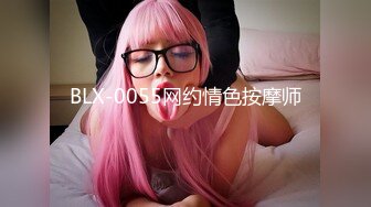 网红美眉 揉穴抠逼紫薇自拍 小穴疯狂流水撸点很高 1080P高清原档