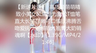 【锤子探花】极品清纯少女，3000一炮，大圈00后女神