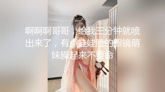 【PM006】饥渴OL穴塞满.办公室自慰同事轮番上阵.1女6男7P激干. #糖糖