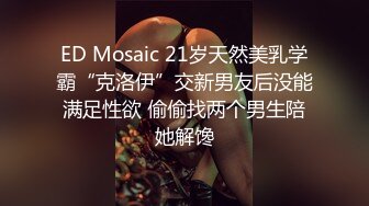 黑玫瑰伪娘遇上了小麻烦 · 23岁健身教练小哥哥，体力过猛，艹得下面剧痛，表情痛苦，射了开心要死，都不知道是人妖！