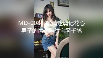 MADONNA专属！现役柜台小姐的初次剧情片！和女儿的处男男友练习做爱，却觉醒成了数度高潮不止的湿速列车