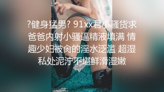 被儿子吸取乳汁的继母