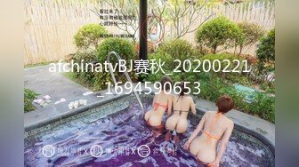 STP27766 《最新众筹精选作品》美臀巨乳姐妹花剧情演绎【组长我全都要了！超级欲女二选一！情色双飞姐妹】 VIP0600