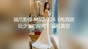 果凍傳媒 91KCM146 女粉的主動獻身 李允熙