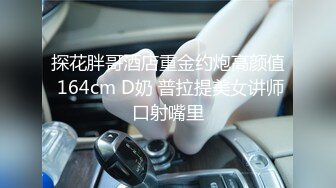 DW-007帝王作品 巧遇風騷自慰姐 迷糊外送小幸運