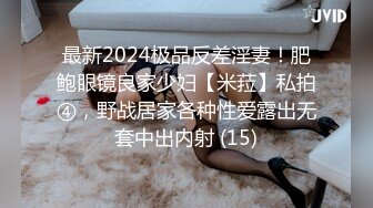 极品少女颜值女神！自己摸奶抠逼 逼毛又黑又密 吃鸡啪啪 舌吻69互舔~无套射一身 被干的翻白眼 (1)