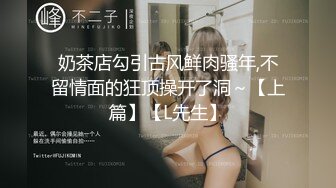 女上后入