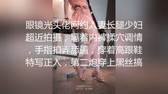 ㊙️反差萝莉小可爱㊙️软萌乖巧小母狗【咬一口软糖】清纯的外表，私下反差淫荡！就想被调教，菊花小穴都被要被哥哥填满