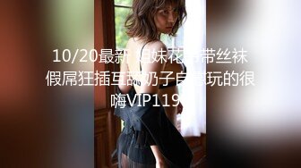 kcf9.com-【绝版资源】媚黑绿帽美腿淫妻「MouchetteBBC」OF私拍 瘦小身板爱大黑牛子【第五弹】-1