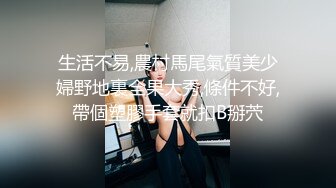 舒淇《色情男女》露电片段clip_by_海盗路飞