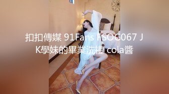 无水印11/10 漂亮黑丝小少妇不许睡今天的功课还没有完成被无套输出VIP1196