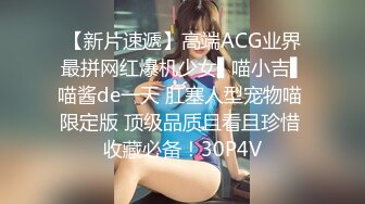 火爆网红玩偶姐姐『HongKongDoll』2024-01-14❤️粉红的回忆