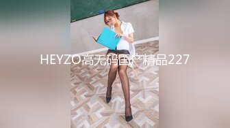 ✨【9月新档三】麻豆传媒旗下女优「苏畅」OF性爱教程&amp;大尺度生活私拍&amp;AV花絮 清纯白虎反差小淫女