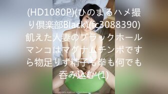 【新速片遞】 ✨OF韩国极品TS美人妖「lin002200」【第10弹】红色连体网服被疯狂冲刺后中出