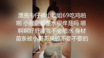 《反差女神✅淫荡泄密》人生赢家京城有钱富少与他的两位极品模特身材骚母G，一王两后调教户外露出排插 (3)