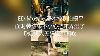 把清純大奶女友壓在浴缸內幹的她無處可跑