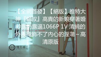 STP30603 八戒探花酒店约操??零零后兼职纹身外围少女，美臀胸大丰满 VIP0600