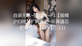 顶级身材反差女神！卖原味又好色高颜大奶【困困狗】私拍完结，各种紫薇露出啪啪被健身男友输出嗲叫不停，对话刺激 (9)