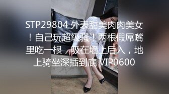 新人探花小李酒店约操刚做兼职不久的01年妹子千着干着没水了用口水润滑叫声诱人表情骚浪